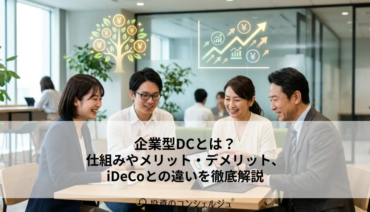 corporate-dc