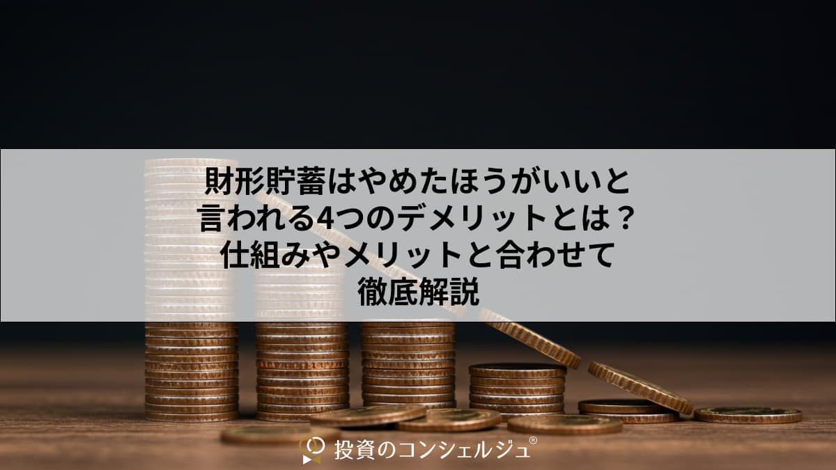 Frame 3 (9)